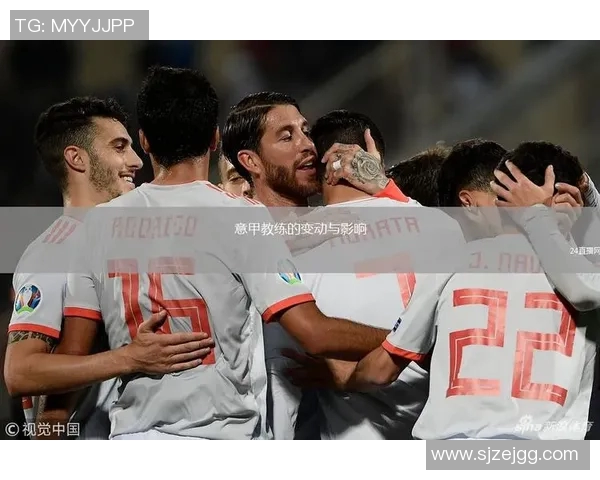 足球联赛教练更替后的战术调整与球队表现变化分析