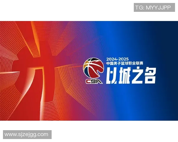 CBA总决赛回顾与未来展望:赛季辉煌与新挑战的交汇点 CBA总决赛回顾与未来展望:赛季辉煌与新挑战的交汇点