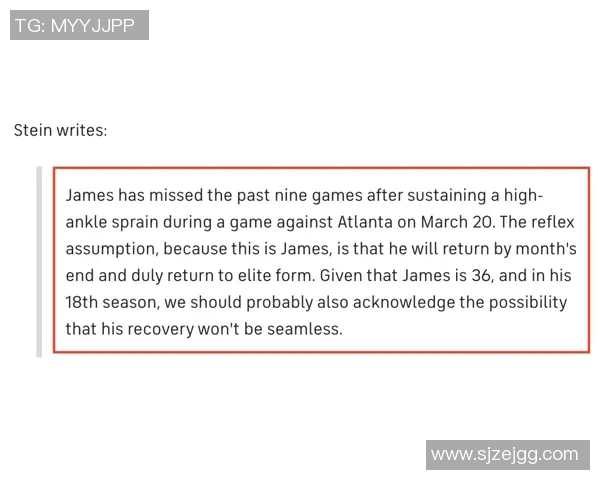 太阳伤情更新：复出时间仍未确定