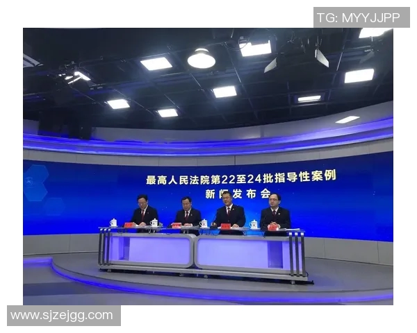 体育法律案例回顾