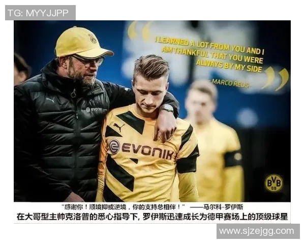 球星绯闻背后的泪水与坚持:镜头下的爱与成长故事 球星绯闻背后的泪水与坚持:镜头下的爱与成长故事